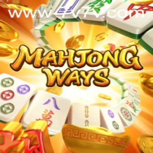 Exploring MahjongWays: A Traditional Game and Its Modern Twist